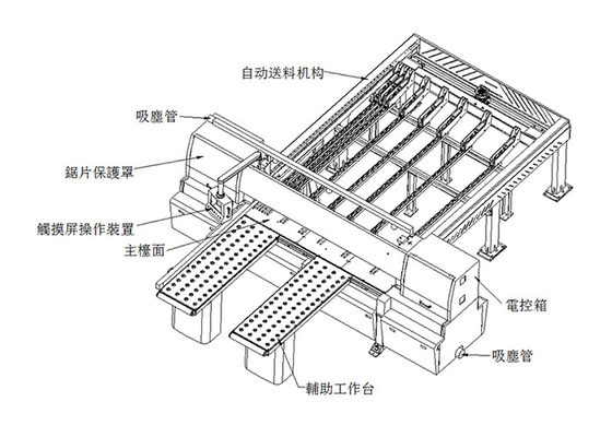 Cutting Length 2600mm Automatic Saw Cutting Machine Computerized HL - 8BNC