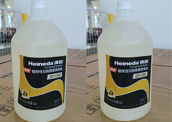 Cooling Heat Dissipation Vegetable Lubricating Oil Industrial Cutting Oil​